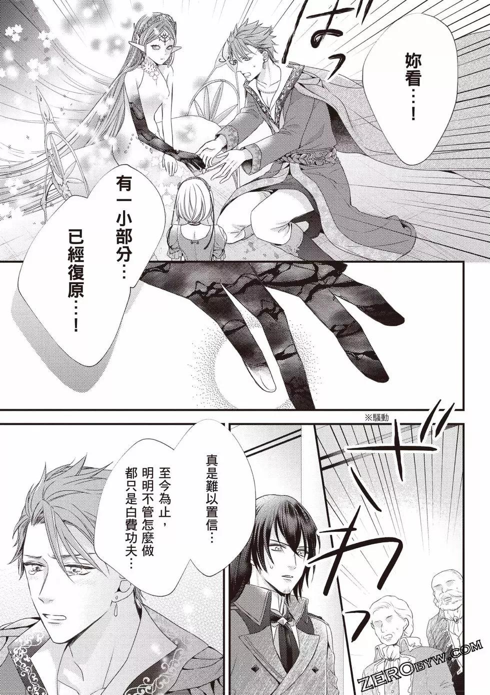 第134页