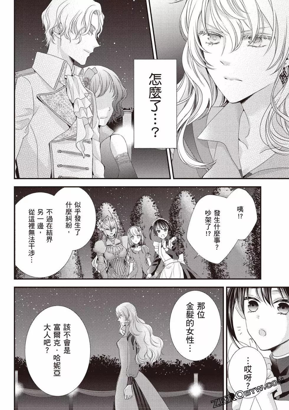 第151页