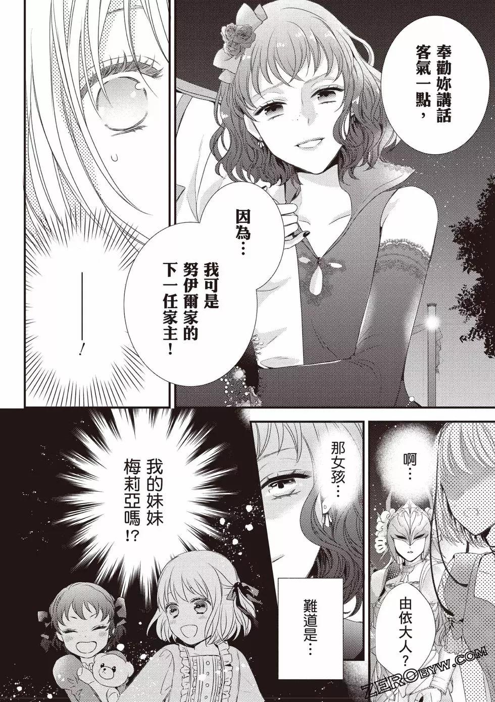 第153页