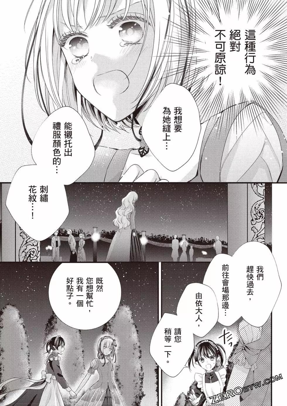 第168页