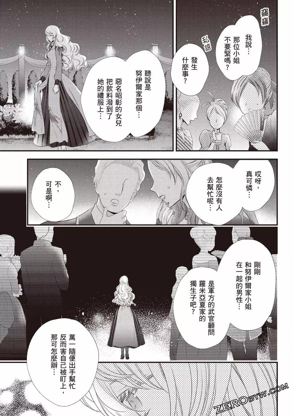 第170页