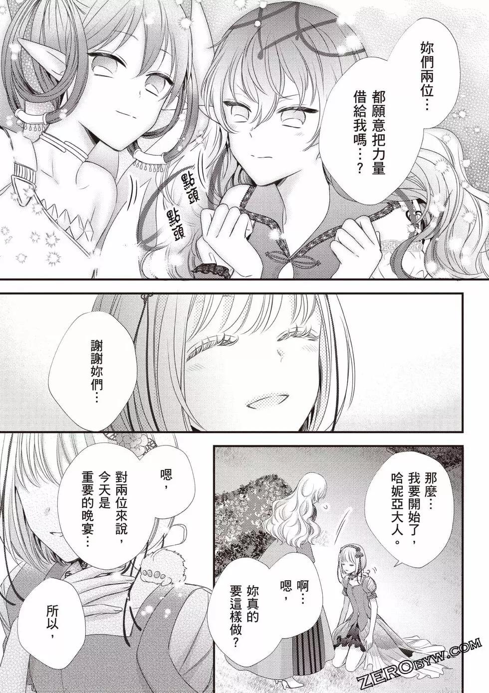 第176页