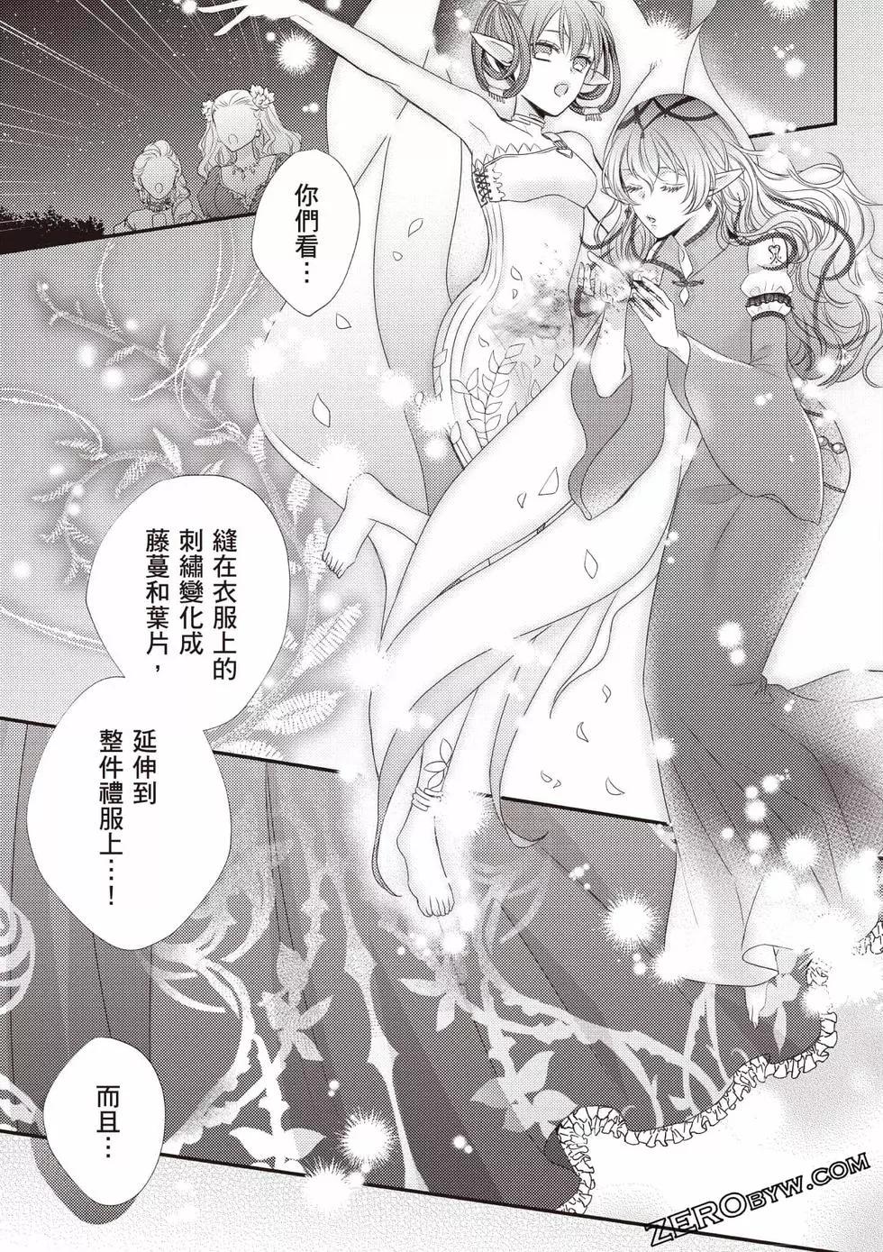 第180页