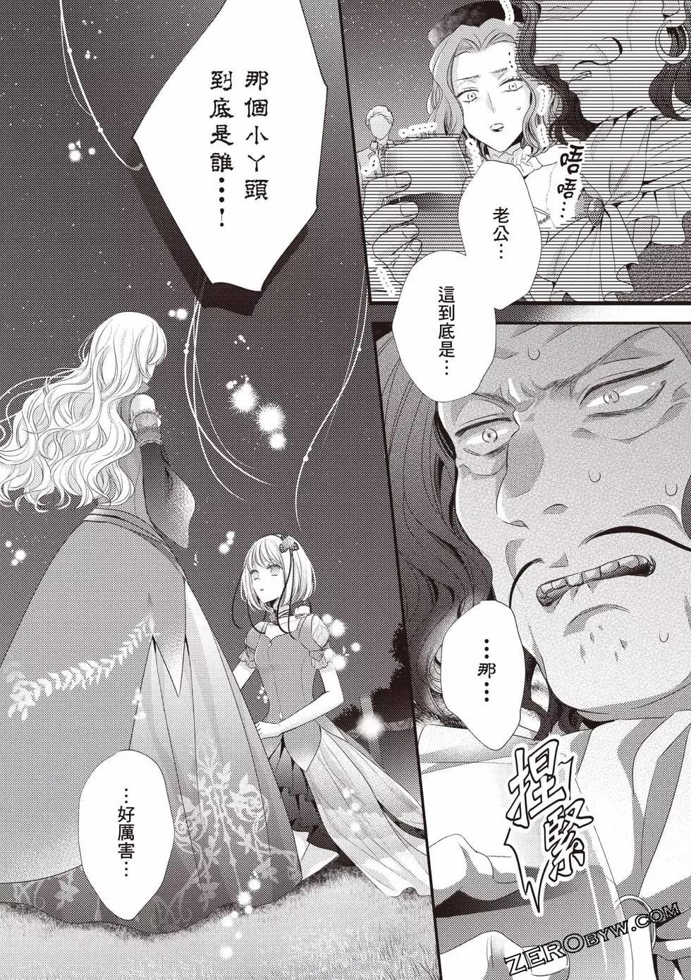 第183页