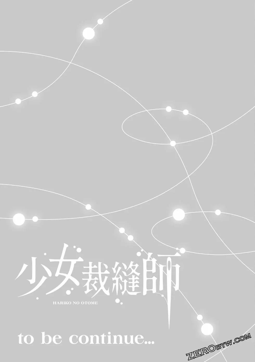 第186页