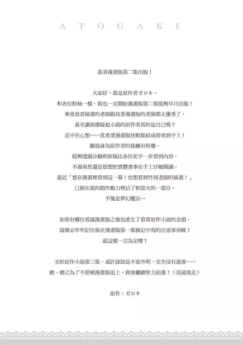 第187页