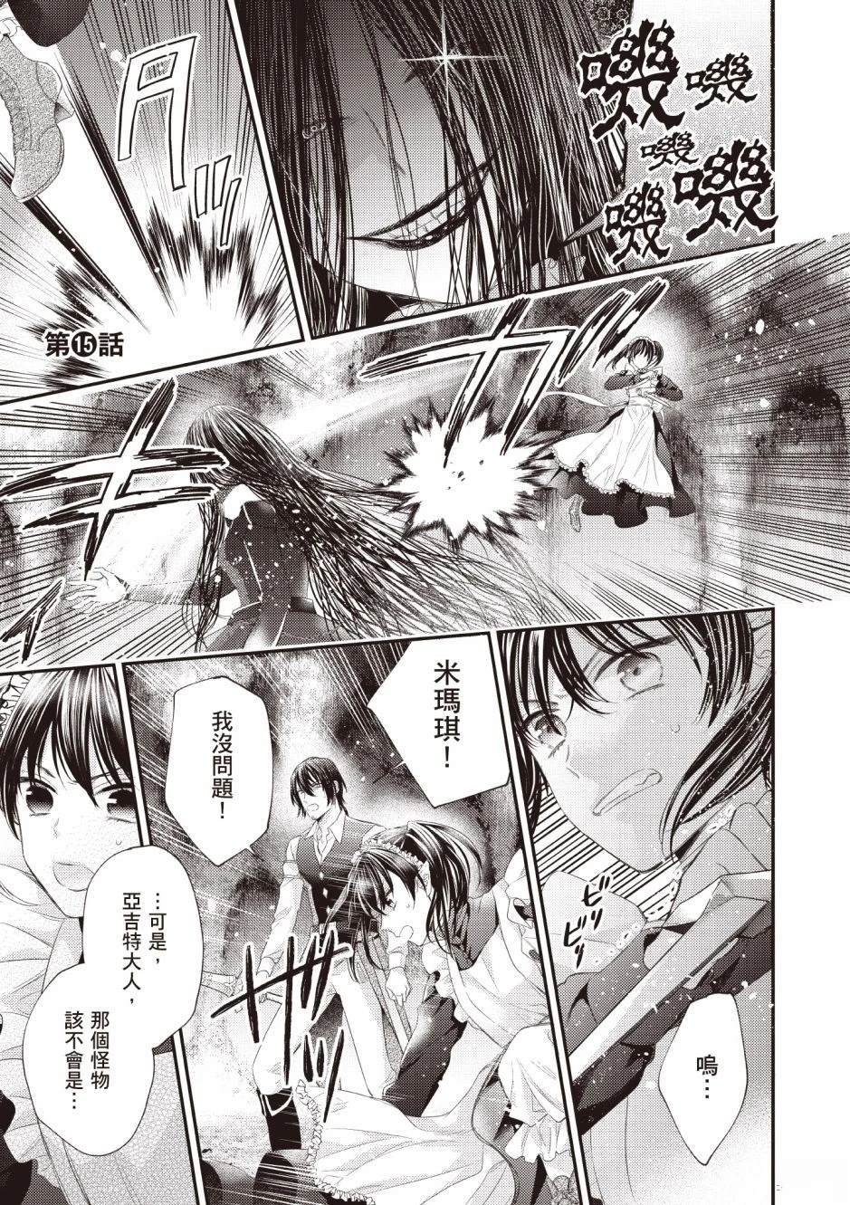 第149页