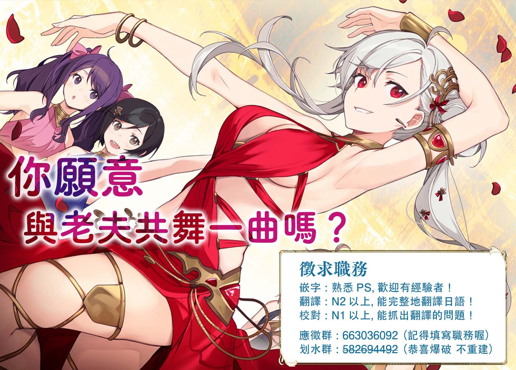 第26页