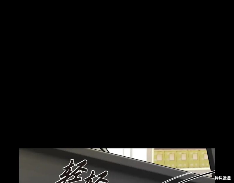 第190页