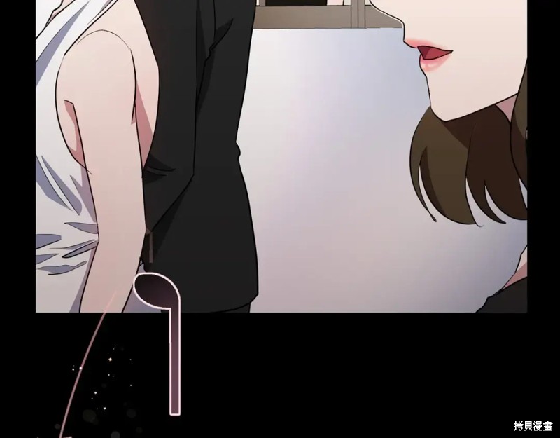 第207页