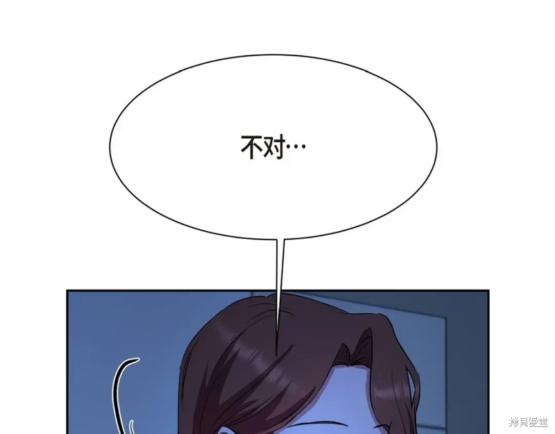 第190页