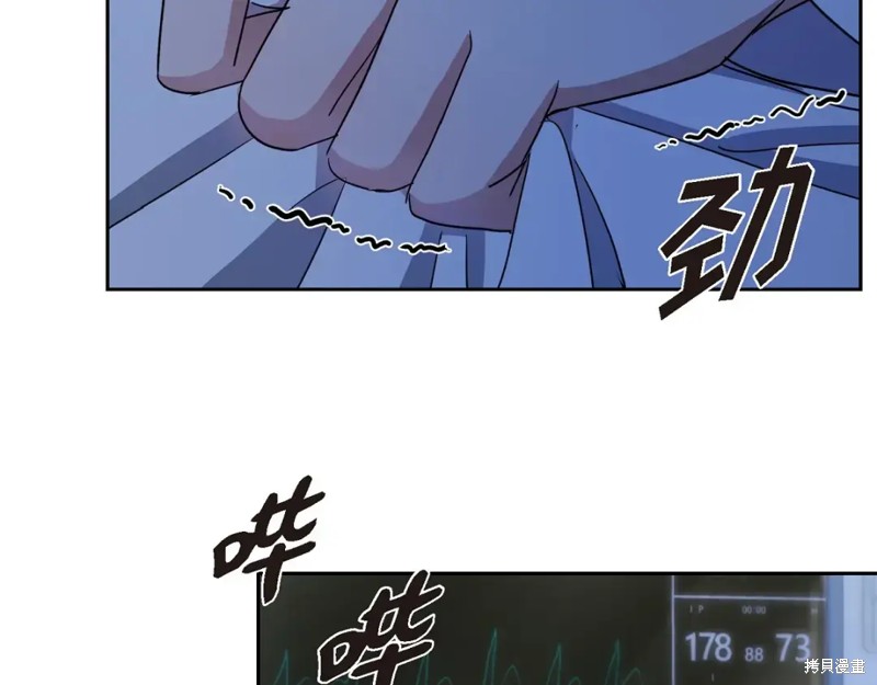 第208页