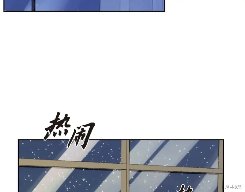 第213页