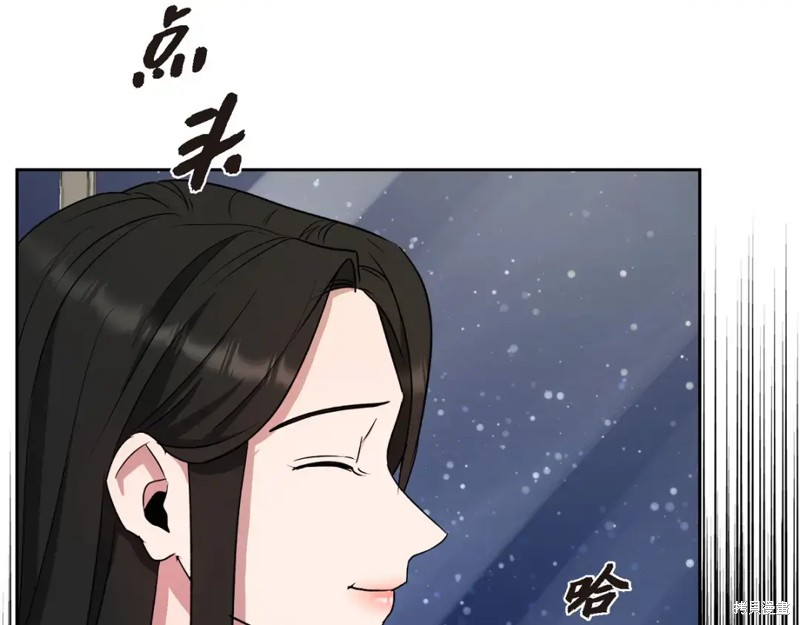 第217页