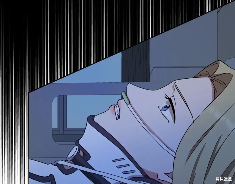 第220页