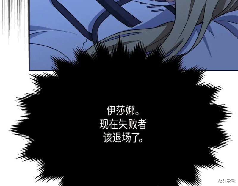 第221页