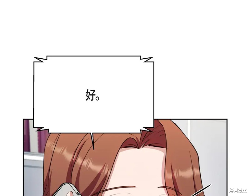 第199页
