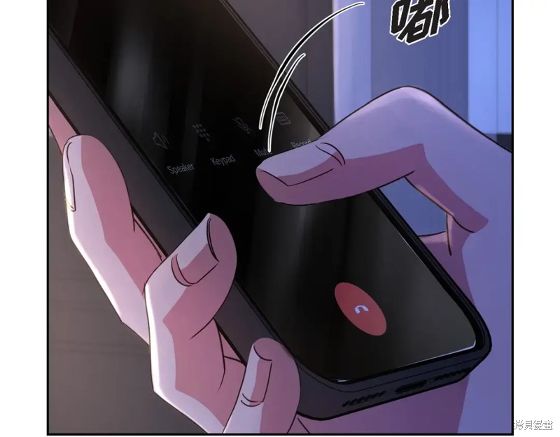 第207页