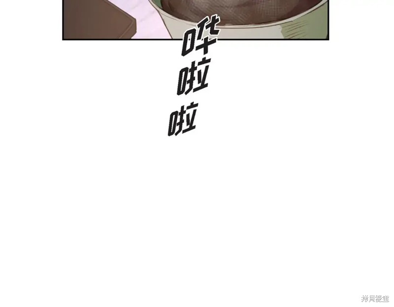 第184页