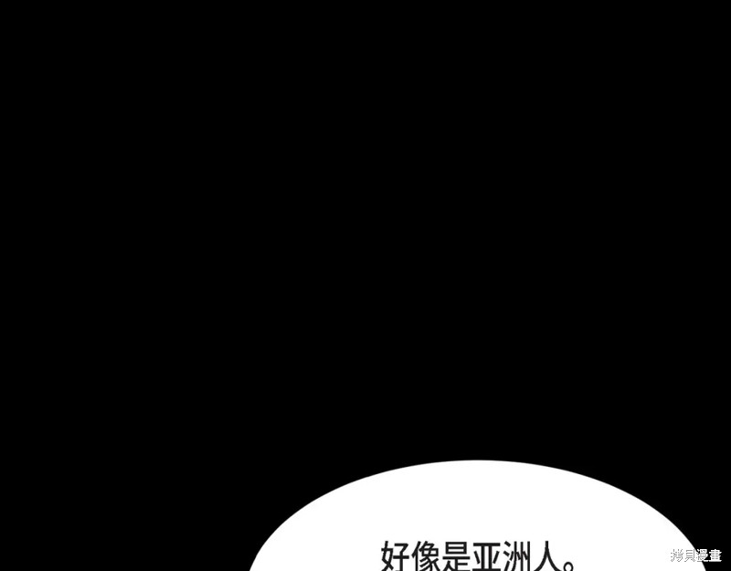 第203页