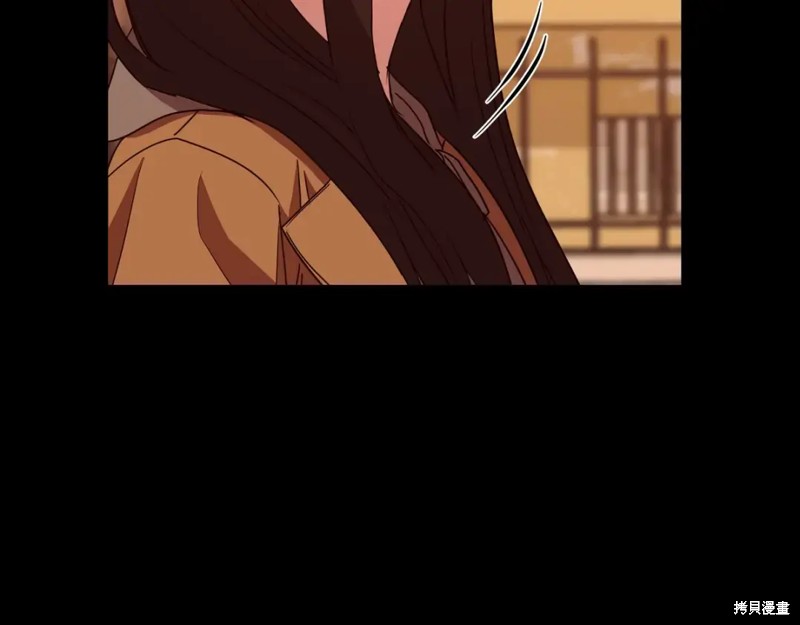 第205页