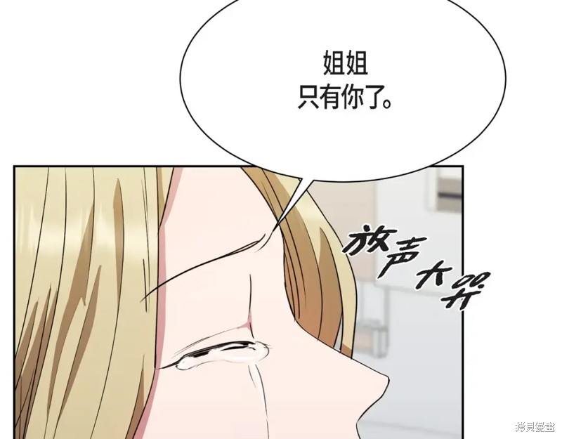 第216页