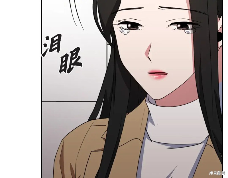 第220页