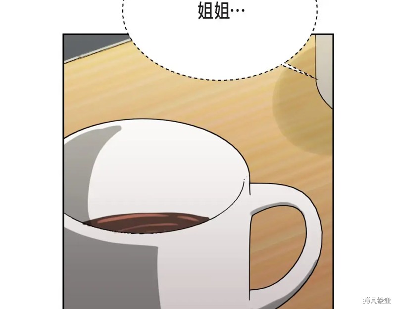 第223页