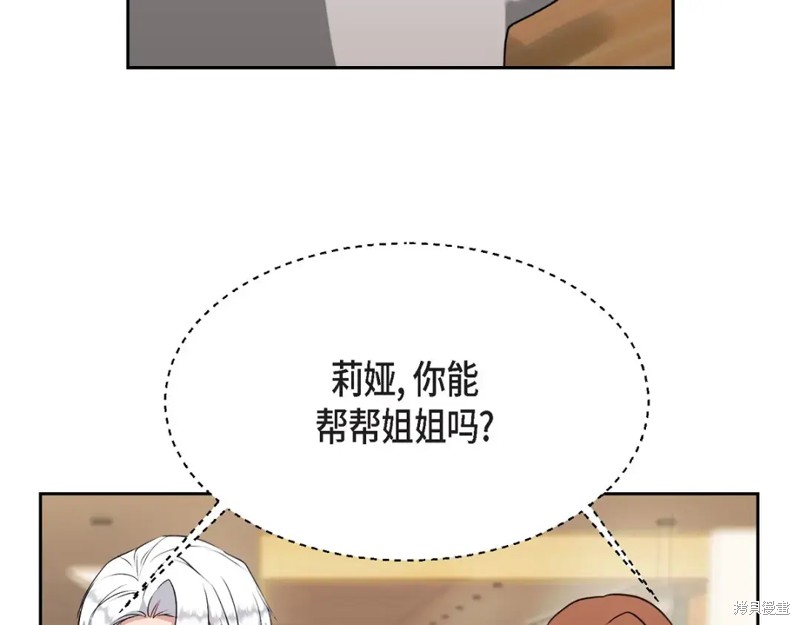 第224页