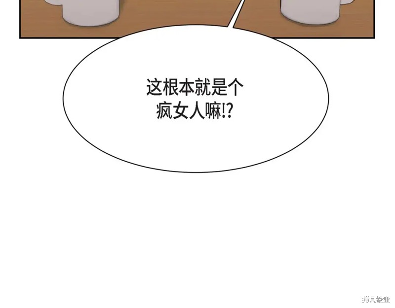 第227页