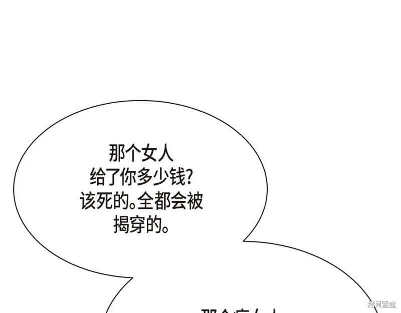 第182页