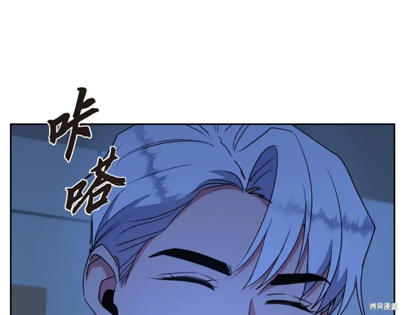 第213页