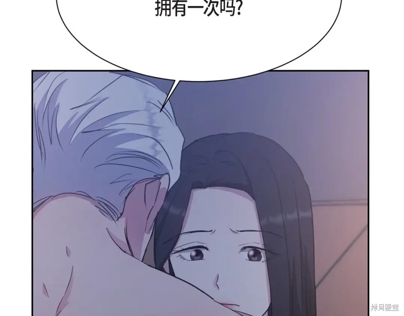 第201页