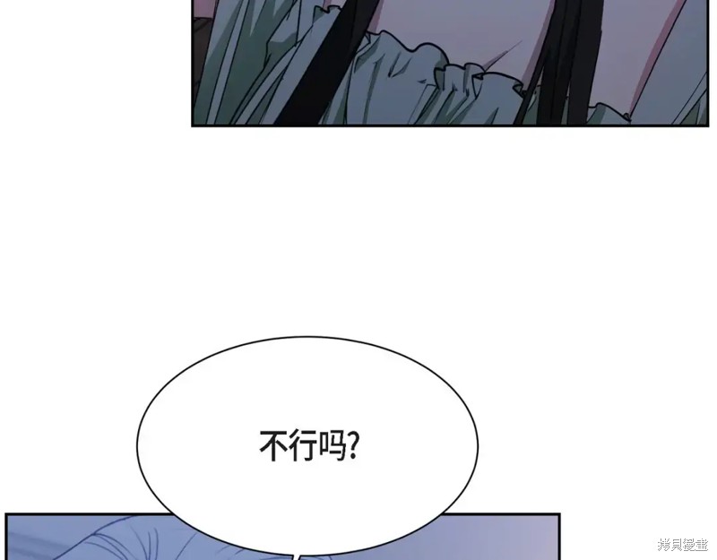 第206页