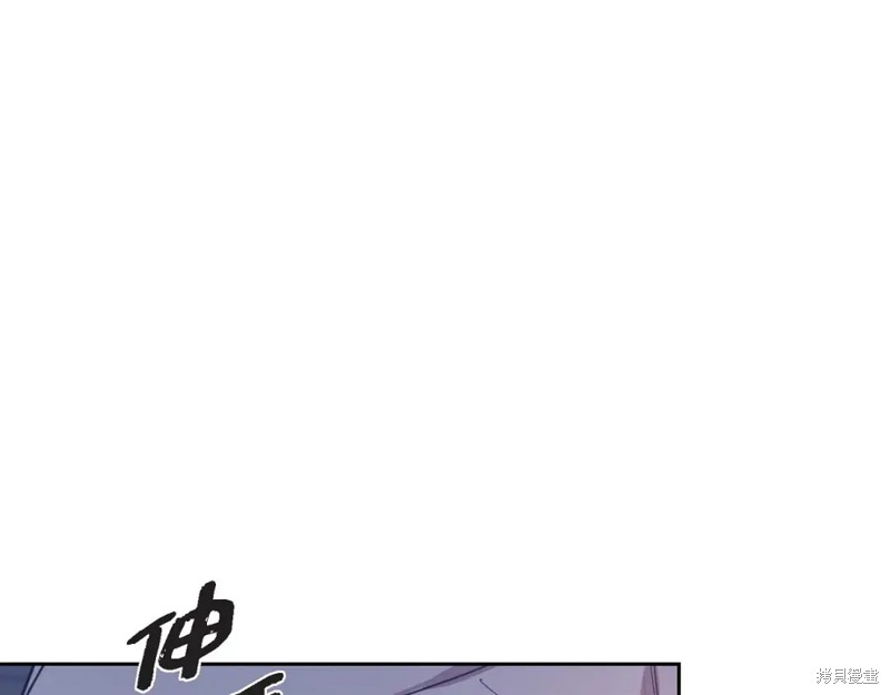 第221页