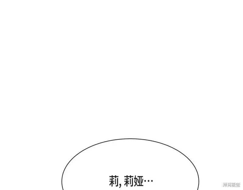 第226页