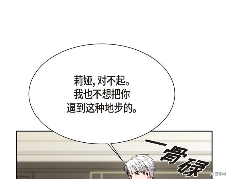 第209页