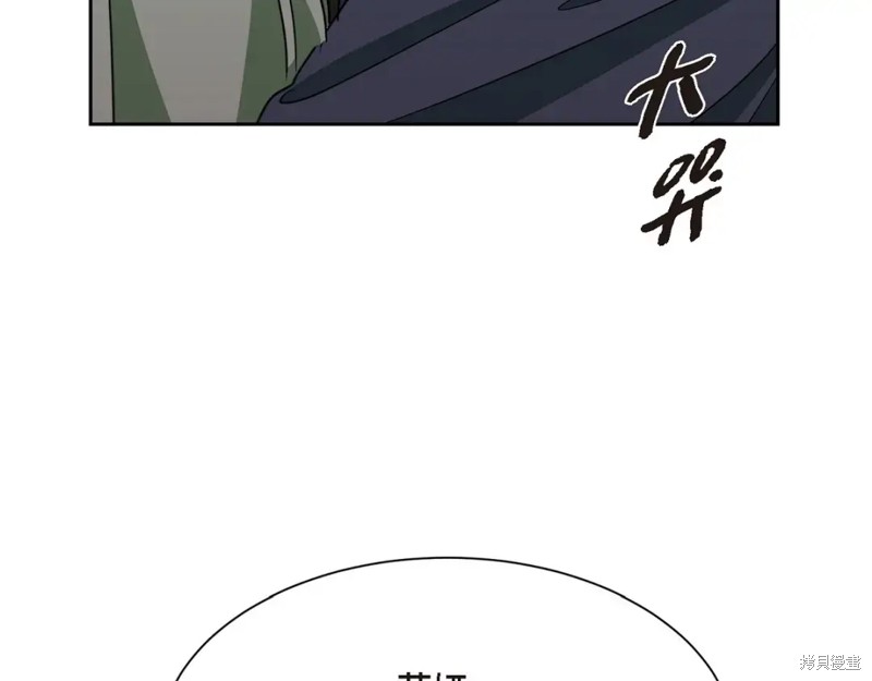 第229页