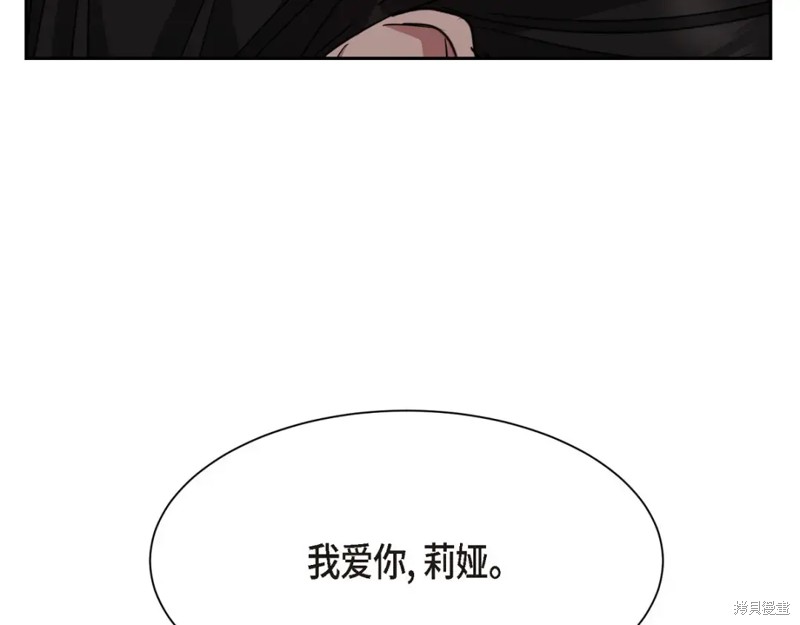 第234页