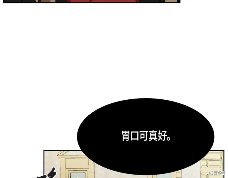 第192页