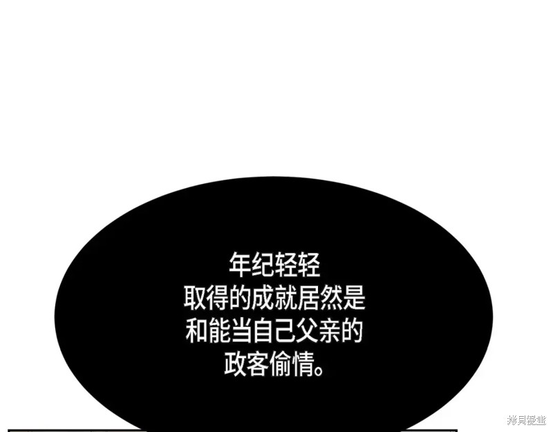 第200页