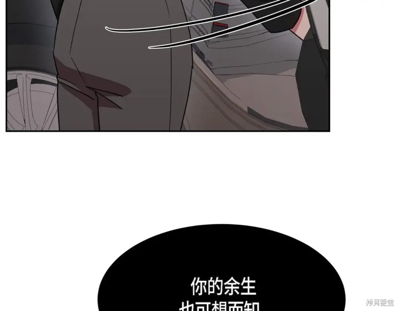 第203页