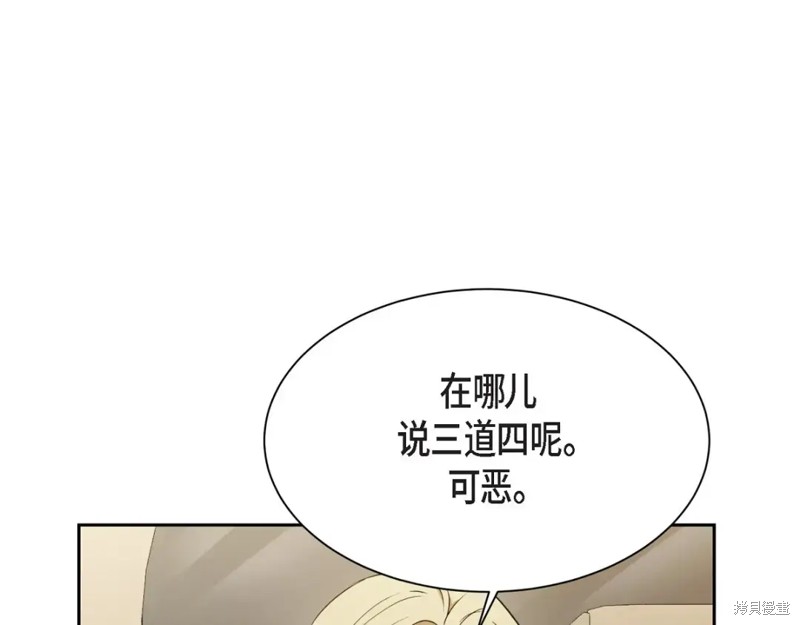 第210页