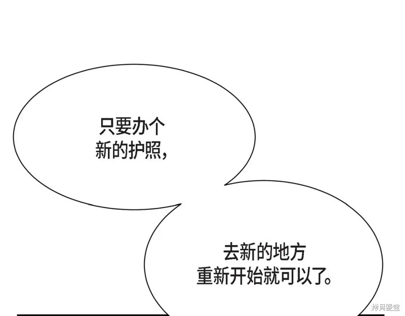 第214页