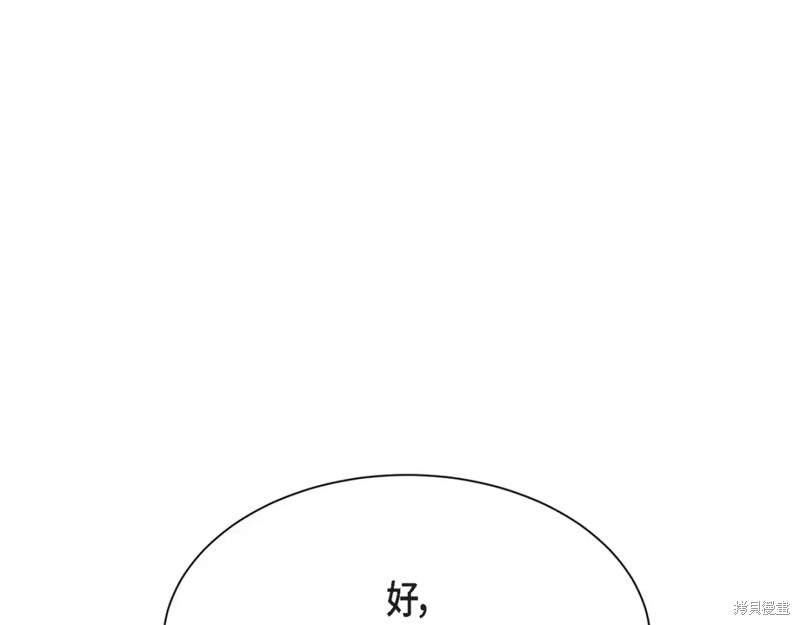 第218页