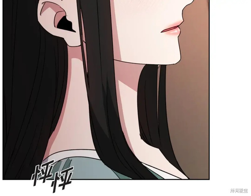 第207页