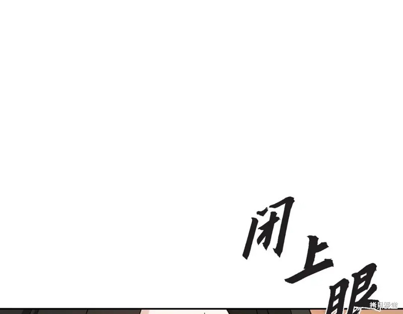 第215页