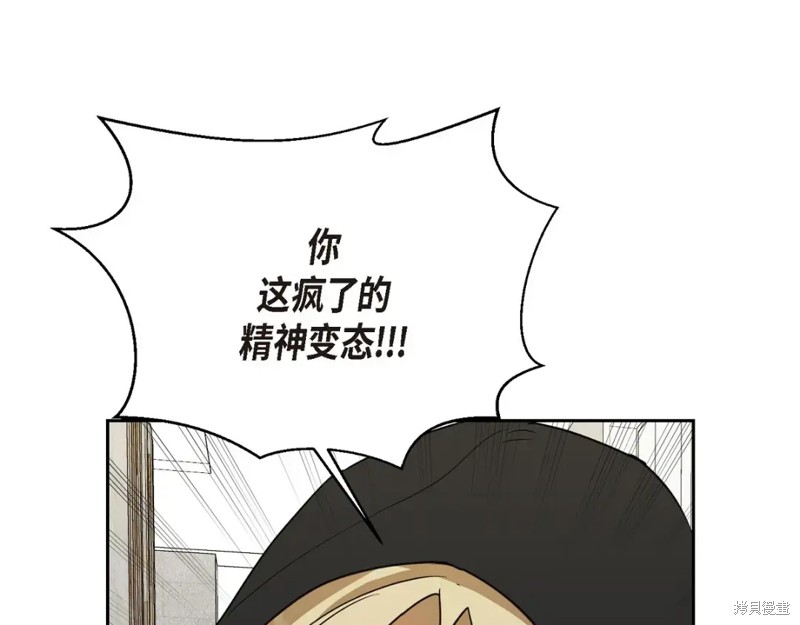 第208页