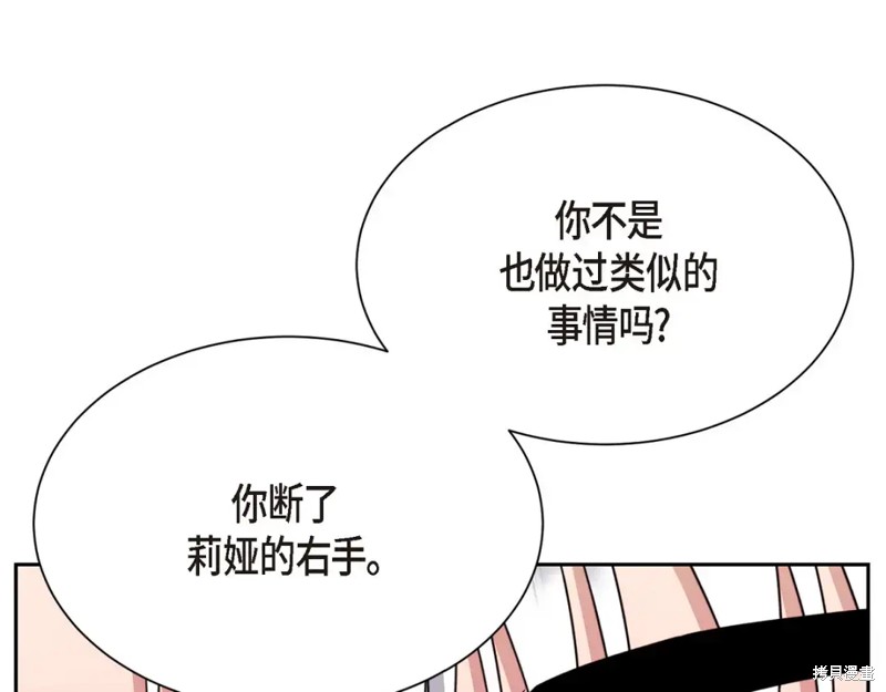 第215页
