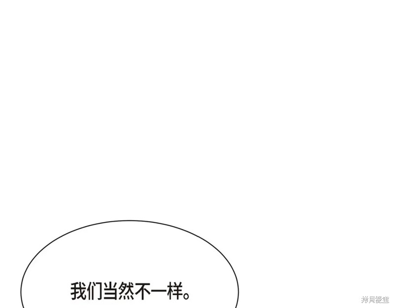 第220页